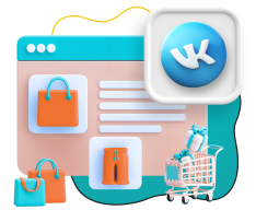 Нейросети и VK-магазин  - КИБЕРшкола программирования для детей, компьютерные курсы для школьников, начинающих и подростков - KIBERone г. Череповец