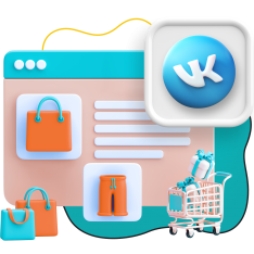 Нейросети и VK-магазин  - КИБЕРшкола программирования для детей, компьютерные курсы для школьников, начинающих и подростков - KIBERone г. Череповец