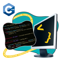 Программирование на С++. Сможет каждый! - КИБЕРшкола программирования для детей, компьютерные курсы для школьников, начинающих и подростков - KIBERone г. Череповец