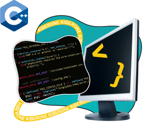 Программирование на С++. Сможет каждый! - КИБЕРшкола программирования для детей, компьютерные курсы для школьников, начинающих и подростков - KIBERone г. Череповец