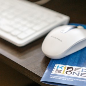 KiberOne приглашает на обучение юных КиберГероев в г. Костанай!  - КИБЕРшкола программирования для детей, компьютерные курсы для школьников, начинающих и подростков - KIBERone г. Череповец